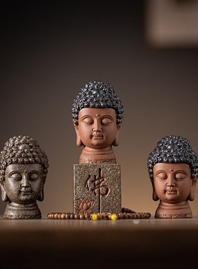 中式陶瓷佛头佛首禅意小摆件家居玄关工艺品鱼缸造景如来佛像装饰