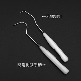 随身便携式牙签不锈钢牙钩口腔科专业剔牙针清洁牙缝牙洞塞牙神器