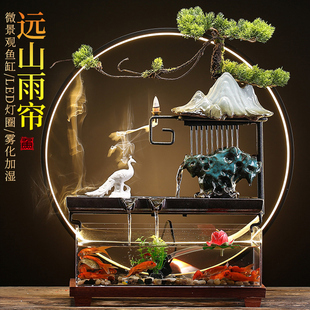 鱼缸流水摆件循环水客厅小型桌面办公室生财造景喷泉乔迁开业礼品