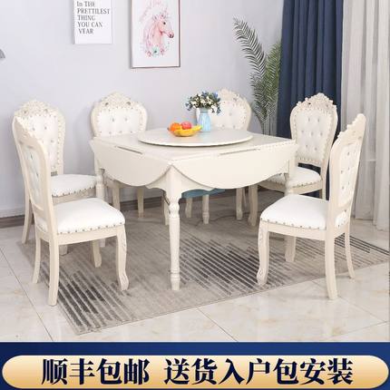 麻将机全自动折叠移动餐桌两用四口过山车家用静音V实木中式麻将
