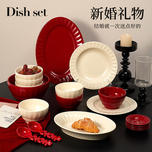 结婚送新人礼物新中式 送朋友订婚礼物礼 碗碟套装 z家用餐具礼盒装