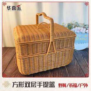 W086仿藤编带盖子双层手工家用买菜长方形菜篮手提收纳篮4T25