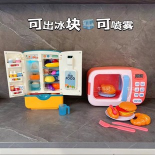 灯光喷雾出水电动儿童过家家厨房玩具冰箱计N时微波炉仿真家电礼