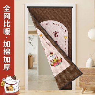 2023新款 防寒保温帘卧室挡风隔冷 冬季 入户p门棉门帘保暖防风中式
