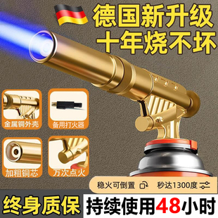 气罐烧肉 德国家用喷e火器烧毛枪烧肉喷枪家用烧猪毛枪头手持卡式