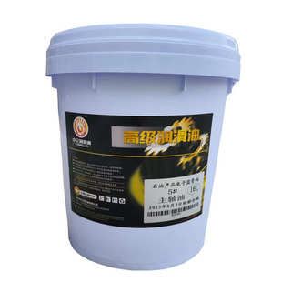 鑫中仑主轴油2#5#7#10号机床加工中心磨头高速冷却锭子油16L 包邮