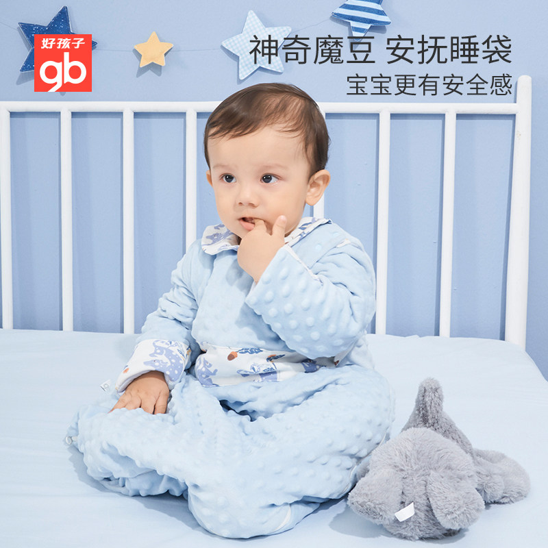 【清仓】gb好孩子婴儿睡袋连体宝宝防惊跳春秋冬新生儿豆豆绒防踢,婴童用品,睡袋/防踢被,淘宝优惠券,粉丝福利购,淘宝优惠卷
