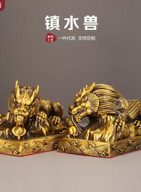 全黄铜吐水蚣蝮镇避水吸水兽瑞兽玄关酒柜办公桌装饰摆件铜避水兽