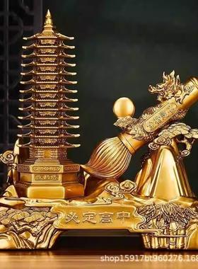 文昌塔十三层笔筒摆件九层工艺品木纹送孩子礼物学生老师开学桌面