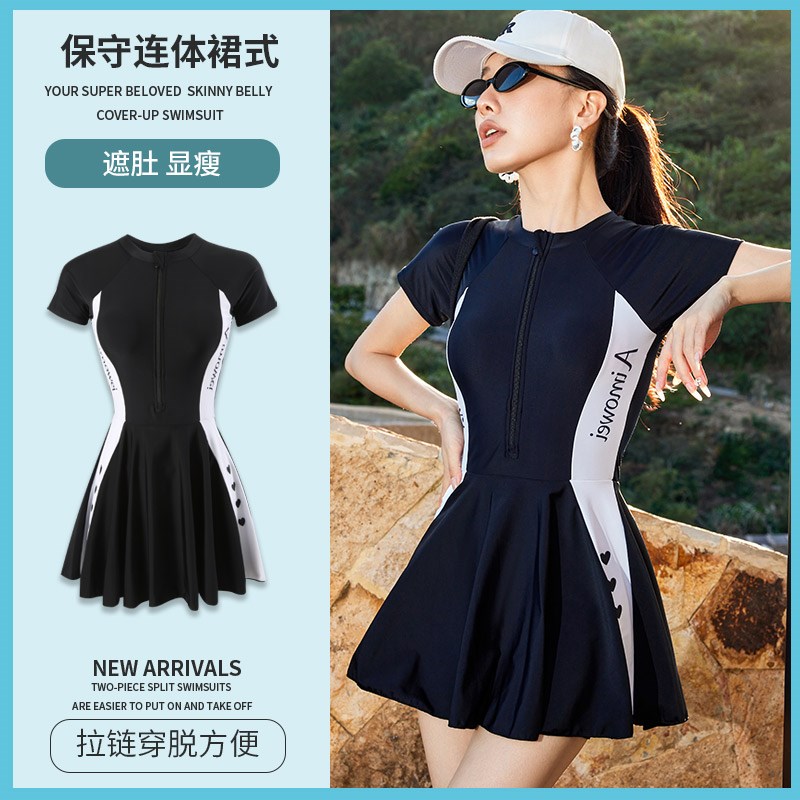 大码游泳衣大g尺码显瘦连体泳衣女大码胖mm加大保守气质遮肚子运