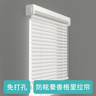 香格里拉窗帘免打孔遮阳帘卷帘阳台百叶窗卫Q生间厨房办公室遮光