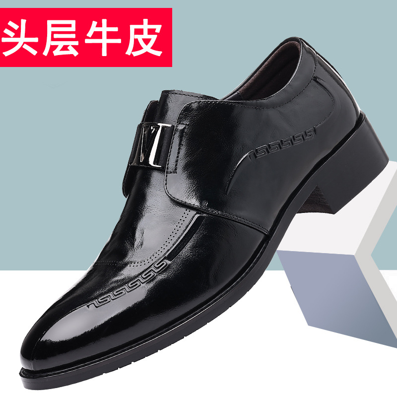 尚千潮漫婚鞋秋季新款头层牛皮