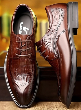 VOGUE GLAM头层牛皮商务正装休闲皮鞋通勤男士鳄鱼纹绅士舒适百搭
