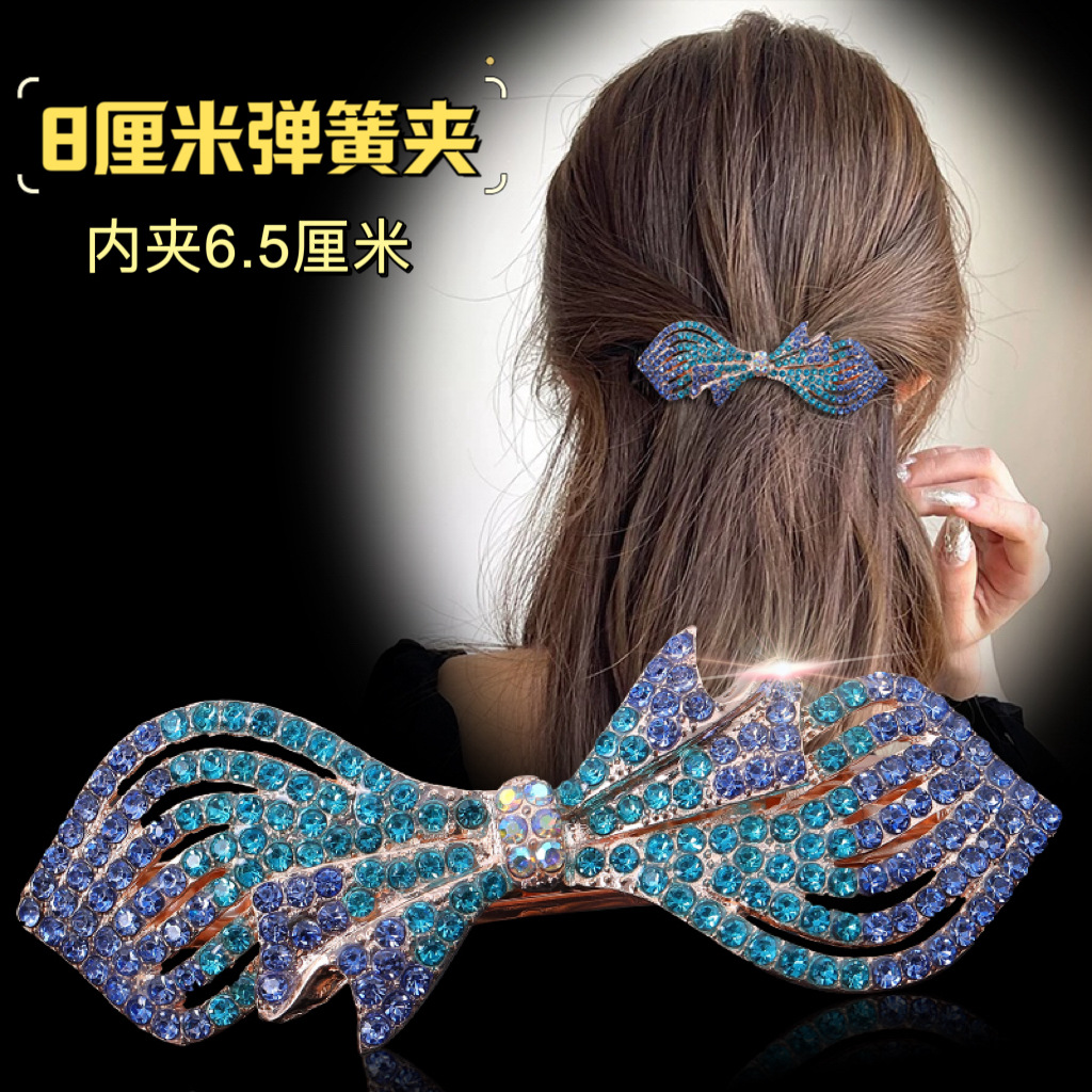 蝴蝶结水钻发夹批发成人精致头饰盘发大号弹簧夹女式后脑勺一字夹