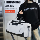 大容量运动健身包瑜伽干湿分离独立鞋 仓户外收纳袋手提斜挎旅行袋