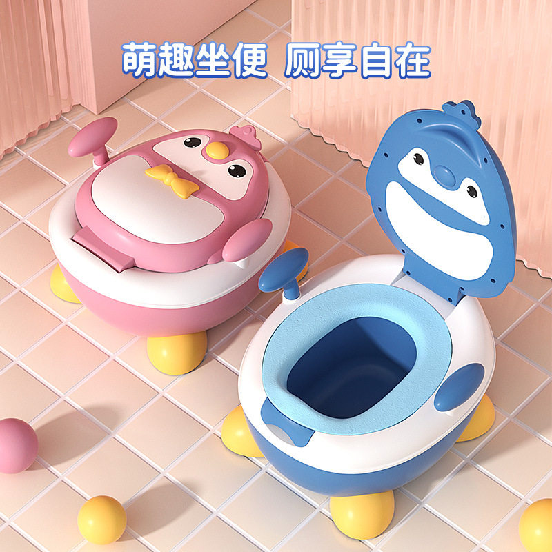 儿童坐便器宝宝小马桶婴儿便盆如厕训练小孩坐便圈卡通座便器马桶