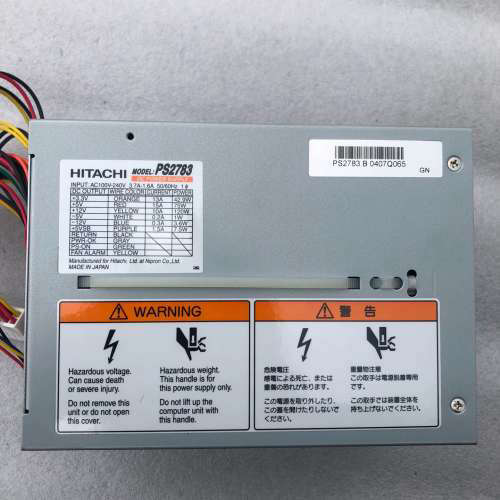 议价HITACHI PS2832 工业电源 设备机电源 PS28