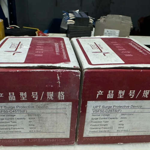 议价UPT电源浪涌保护器，VSF50-C45TS(F)，VSF5