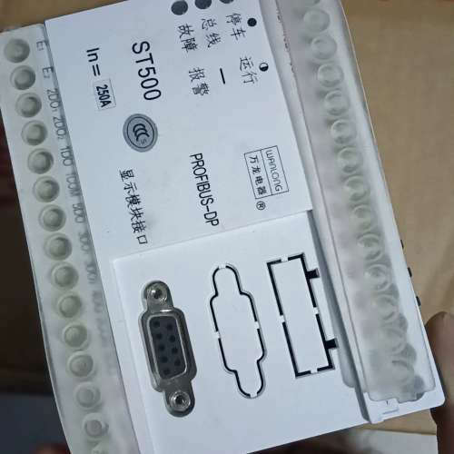 议价苏州万龙电动机保护器ST500系列S马达综合保护器智能型