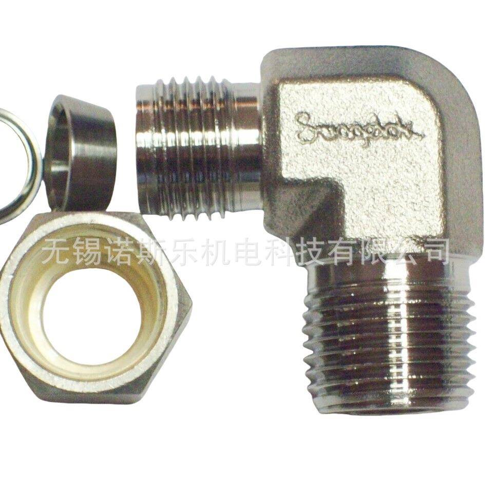 SWAGELOK世伟洛克不锈钢仪表接头90°弯头3/8转1/2SS-600-2-8