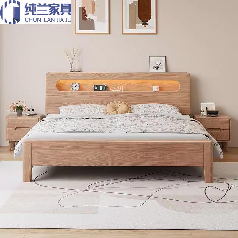 北欧白蜡木实木床原木风小户型1.8米主卧双人床现代简约1.5米风床