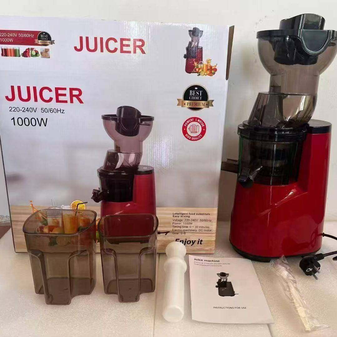榨汁机渣汁分离果蔬全自动原汁机多功能水果慢速果汁机juicer现榨
