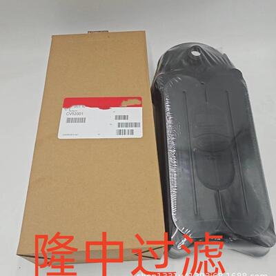 工程机械设备配件滤芯矿山机械设备滤芯曲轴箱通风滤芯CV52001