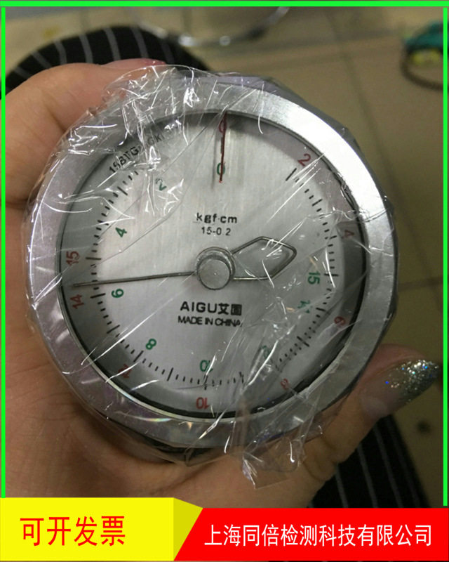 艾固,SGK手持扭力表扭矩表/扭矩仪SGK-6SGK-9玩具扭力仪SGK-15