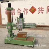 z3040摇臂钻床立式 多孔钻3040x10摇臂钻孔动力头攻丝效率更高