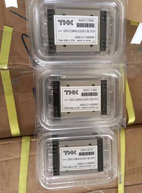 THK直线导轨THK滑块SRG30CSRG30LCSRG35CSRG35LCSRG45C