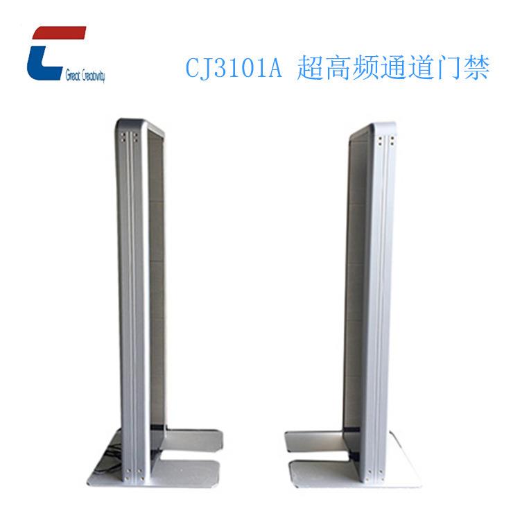 rfid仓库盘点管理出入门禁机图书档案管理rfid门禁控制器R2000