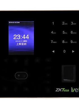 PF1000人脸识别考勤机指纹人脸一体机异地公司员工食饭堂面部识