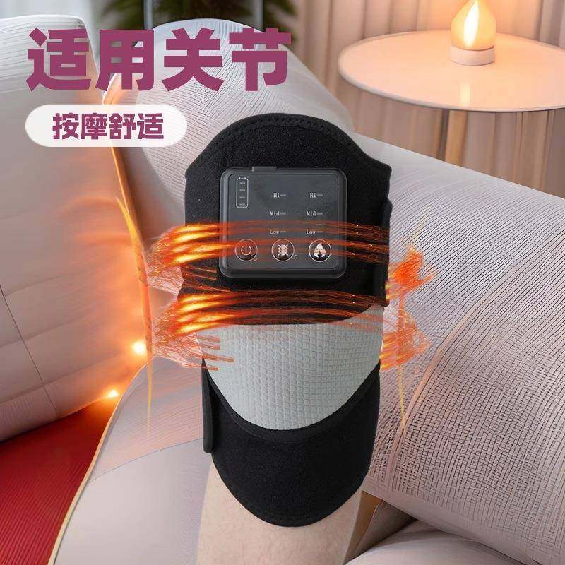 电热按摩护膝关节发热按摩器震动智能保暖老寒腿发热理疗,自行车/骑行装备/零配件,更多零件/配件,淘宝优惠券,粉丝福利购,淘宝优惠卷