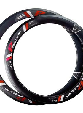 自行车轮圈40折叠车圈20寸40622寸451铝合金V刹1-3/8铝合金双层