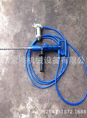 气动冲击钻气锤矿用冲击钻QCZ-1(Y5)型冲击钻