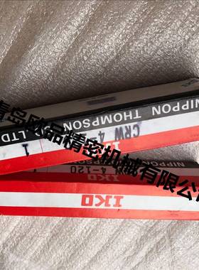 原装IKOCRWG2-120CRW2-120交叉滚子导轨CRW2-120SL