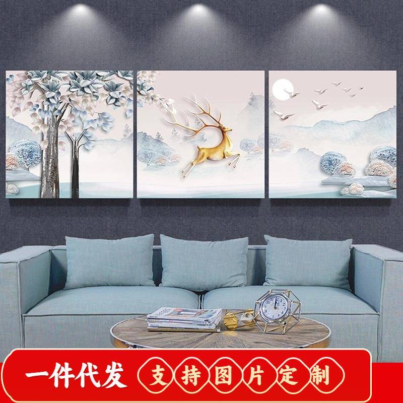 5d钻石画满钻石绣发财麋鹿点贴钻三联画十字绣2018新款客厅砖石画