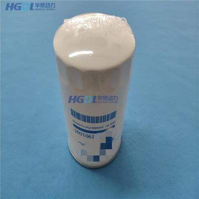 柴油滤清器FFD19-05适用于依维柯1901605/8210SRi25/TLI-275S