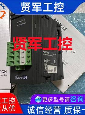 基恩士KEYENCE可编程控制器主站本地站KV-CL20KV-DN20现货PLC