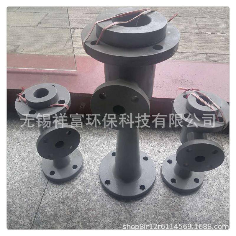 FRP玻璃钢WNP/WGP酸碱喷射器射流器水射器离子交换器