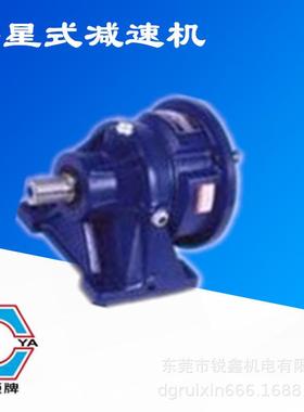 三亚/机诚游星行星减速机HF200-3.48-7.2卧式直结减速机