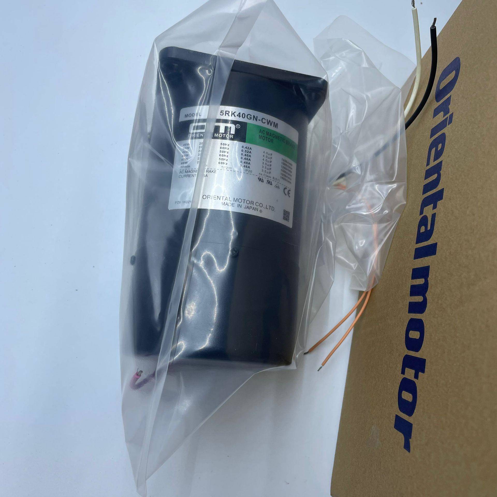 东方电机5RK40GN-CWM5RK60GN-C