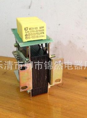 KBZ9-400剑飞型零序变压器