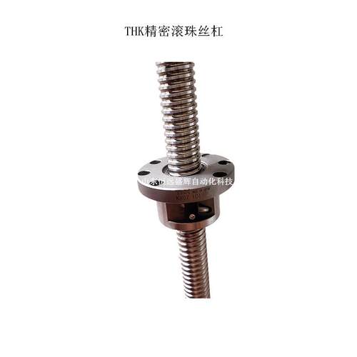 THK丝杠螺母BIF1810-3BIF2004-5BIF2004-10轴端可按图纸加工