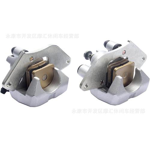 适用HONDATRX520/50045250-HP5-60145150-HP5-601刹车泵卡钳