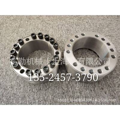 TOLLOK涨套TLK132-85X125/110X155/120X165/130X180联轴器140X190