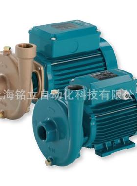 意大利Calpeda科沛达NM40/16AENM40/16/BENM40/20B/ANM40/20A