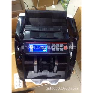 外币点钞机5800D外币验钞机美元点钞机欧元点钞机英镑港币点钞机