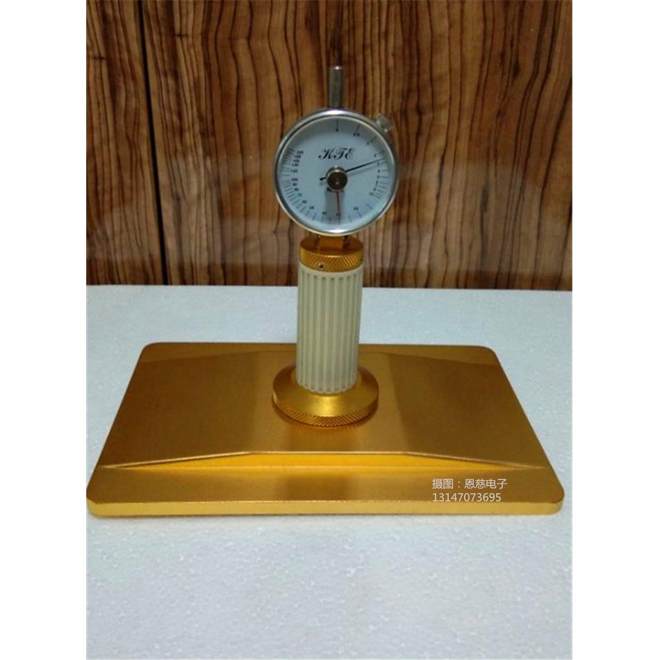 KTE-200造纸张力计网板张力计凯特张力仪KTE-200毛毯张力计