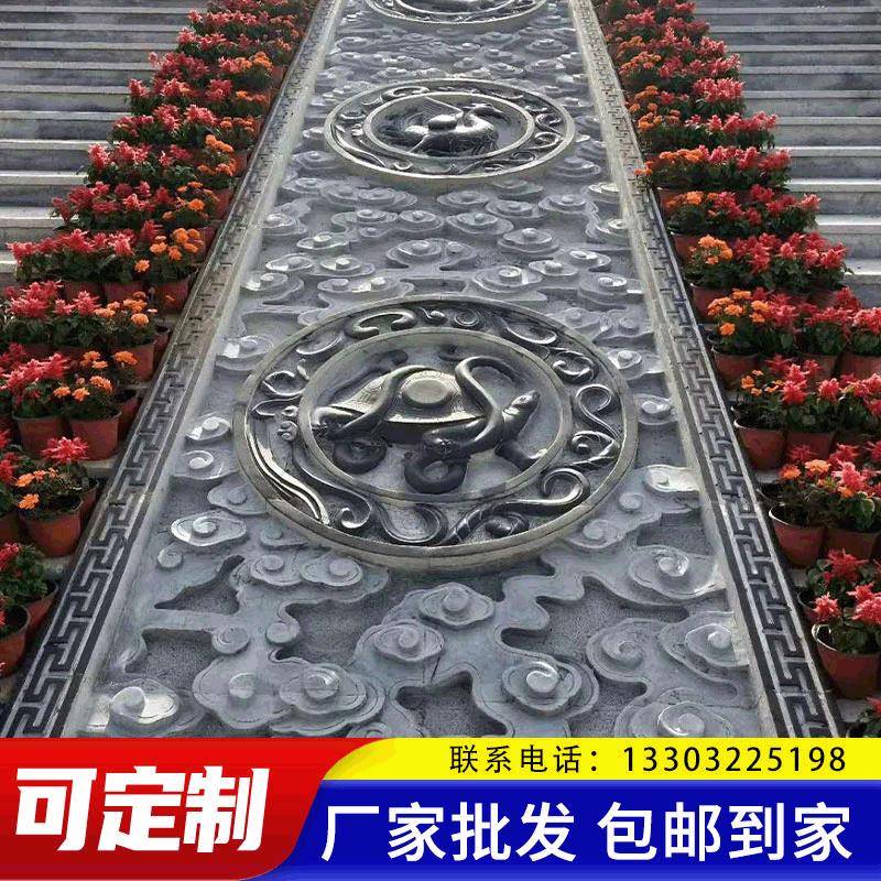 加工浮雕大型户外广场浮雕墙园林景观雕刻大理石雕塑装饰壁画